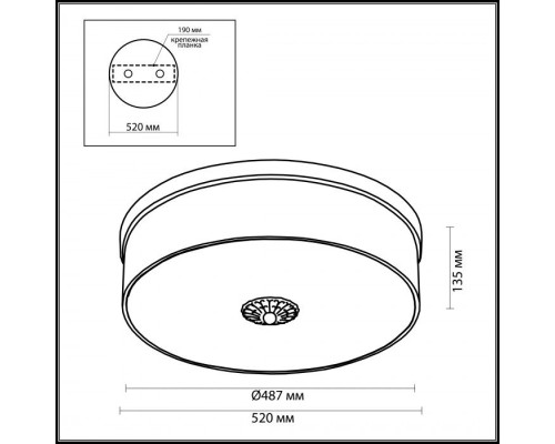 Потолочный светильник Aster 2782/6C Odeon Light Потолочный светильник Aster 2782/6C Odeon Light