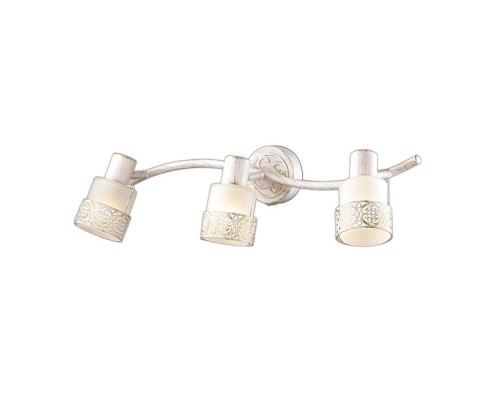 Спот Matiso 2786/3W Odeon Light Спот Matiso 2786/3W Odeon Light