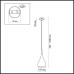 Подвесной светильник Drop 2905/1 Odeon Light