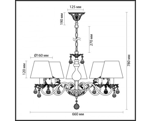 Подвесная люстра Magali 3229/5 Odeon Light Подвесная люстра Magali 3229/5 Odeon Light