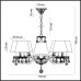 Подвесная люстра Magali 3229/8 Odeon Light
