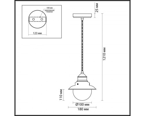 Подвесной светильник Sandrina 3249/1 Odeon Light Подвесной светильник Sandrina 3249/1 Odeon Light