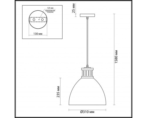 Подвесной светильник Viola 3322/1 Odeon Light