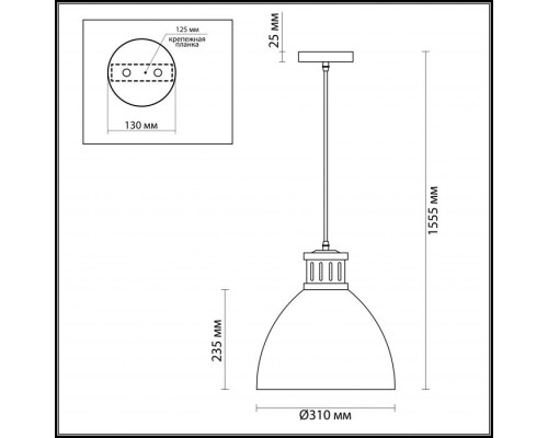 Подвесной светильник Viola 3323/1 Odeon Light Подвесной светильник Viola 3323/1 Odeon Light