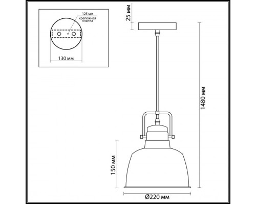 Подвесной светильник Sert 3325/1 Odeon Light Подвесной светильник Sert 3325/1 Odeon Light