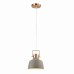 Подвесной светильник Sert 3326/1 Odeon Light