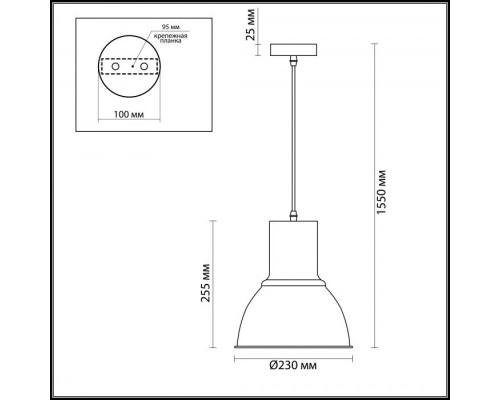 Подвесной светильник Laso 3327/1 Odeon Light Подвесной светильник Laso 3327/1 Odeon Light