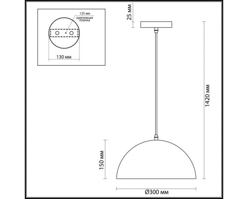 Подвесной светильник Uga 3350/1 Odeon Light Подвесной светильник Uga 3350/1 Odeon Light