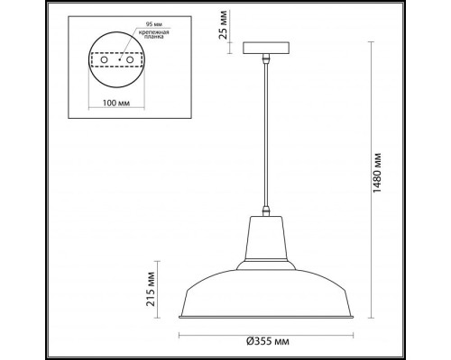 Подвесной светильник Bits 3361/1 Odeon Light Подвесной светильник Bits 3361/1 Odeon Light