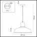 Подвесной светильник Bits 3361/1 Odeon Light