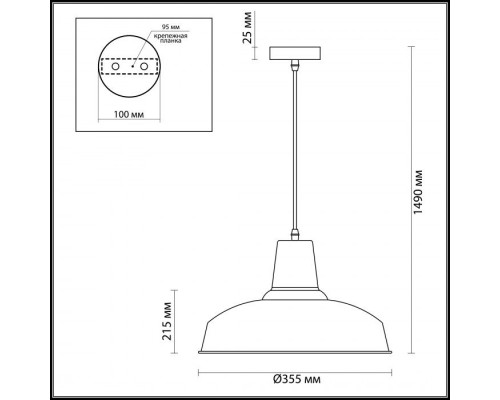 Подвесной светильник Bits 3362/1 Odeon Light Подвесной светильник Bits 3362/1 Odeon Light