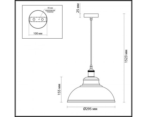 Подвесной светильник Mirt 3367/1 Odeon Light Подвесной светильник Mirt 3367/1 Odeon Light