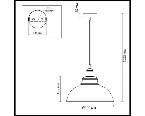 Подвесной светильник Mirt 3368/1 Odeon Light Подвесной светильник Mirt 3368/1 Odeon Light
