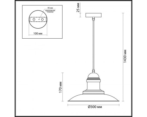 Подвесной светильник Mert 3375/1 Odeon Light Подвесной светильник Mert 3375/1 Odeon Light