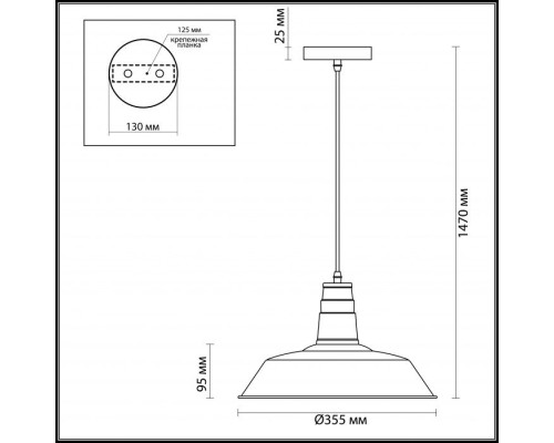 Подвесной светильник Kasl 3378/1 Odeon Light