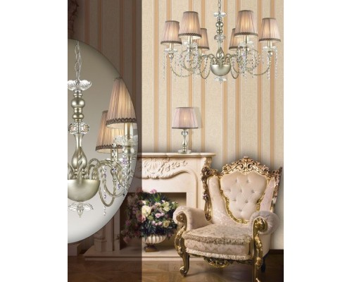 Настольная лампа Aurelia 3390/1T Odeon Light Настольная лампа Aurelia 3390/1T Odeon Light