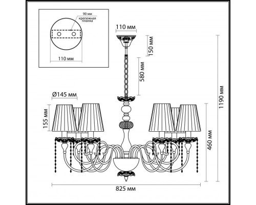 Подвесная люстра Aurelia 3390/6 Odeon Light Подвесная люстра Aurelia 3390/6 Odeon Light