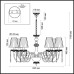 Подвесная люстра Aurelia 3390/6 Odeon Light