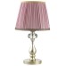 Настольная лампа Gaellori 3393/1T Odeon Light