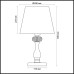 Настольная лампа Gaellori 3393/1T Odeon Light