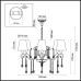Подвесная люстра Gaellori 3393/6 Odeon Light