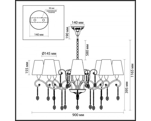 Подвесная люстра Gaellori 3393/8 Odeon Light