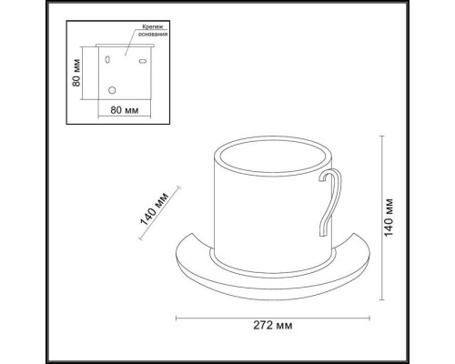 Настенный светильник Gips 3548/1W Odeon Light Настенный светильник Gips 3548/1W Odeon Light