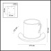 Настенный светильник Gips 3548/1W Odeon Light
