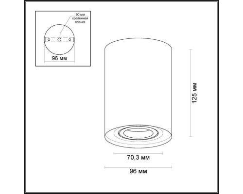 Точечный светильник Pillaron 3564/1C Odeon Light Точечный светильник Pillaron 3564/1C Odeon Light