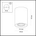 Точечный светильник Pillaron 3564/1C Odeon Light