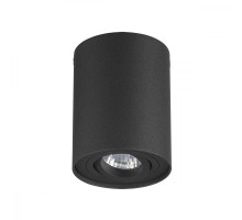 Точечный светильник Pillaron 3565/1C Odeon Light