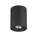 Точечный светильник Pillaron 3565/1C Odeon Light