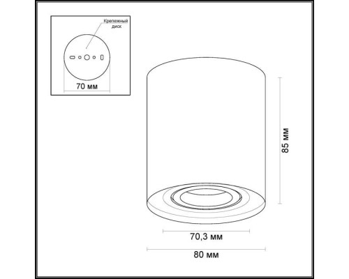 Точечный светильник Tuborino 3568/1C Odeon Light Точечный светильник Tuborino 3568/1C Odeon Light