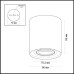 Точечный светильник Tuborino 3568/1C Odeon Light