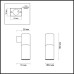 Настенный светильник Duetta 3583/1W Odeon Light