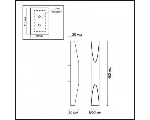 Настенный светильник Whitney 3816/16WL Odeon Light Настенный светильник Whitney 3816/16WL Odeon Light