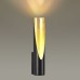 Настенный светильник Whitney 3816/8WL Odeon Light