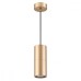 Подвесной светильник Duetta 3828/1 Odeon Light