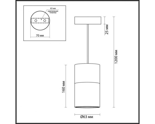 Подвесной светильник Duetta 3828/1 Odeon Light Подвесной светильник Duetta 3828/1 Odeon Light