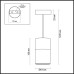 Подвесной светильник Duetta 3828/1 Odeon Light