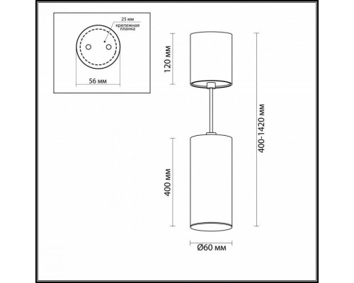 Точечный светильник Vincere 3830/1CA Odeon Light