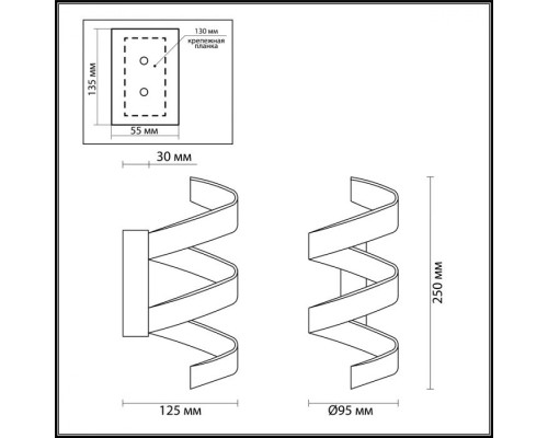 Настенный светильник Spira 3832/9WL Odeon Light Настенный светильник Spira 3832/9WL Odeon Light
