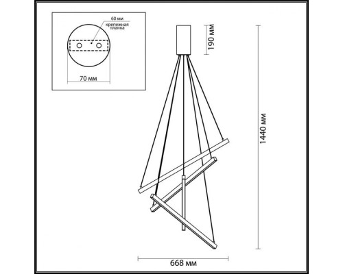 Подвесной светильник Cometa 3860/48B Odeon Light Подвесной светильник Cometa 3860/48B Odeon Light