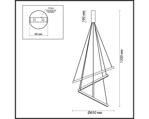 Подвесной светильник Cometa 3860/48L Odeon Light Подвесной светильник Cometa 3860/48L Odeon Light