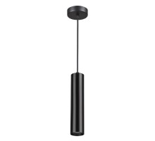 Подвесной светильник Corse 3872/1L Odeon Light