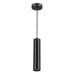 Подвесной светильник Corse 3872/1L Odeon Light