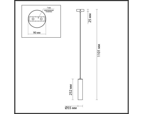 Подвесной светильник Corse 3872/1L Odeon Light Подвесной светильник Corse 3872/1L Odeon Light