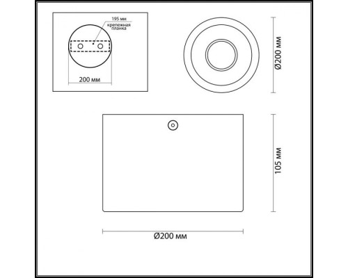 Точечный светильник Glasgow 3875/1CL Odeon Light Точечный светильник Glasgow 3875/1CL Odeon Light