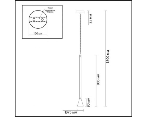 Подвесной светильник Pipa 3884/1B Odeon Light Подвесной светильник Pipa 3884/1B Odeon Light