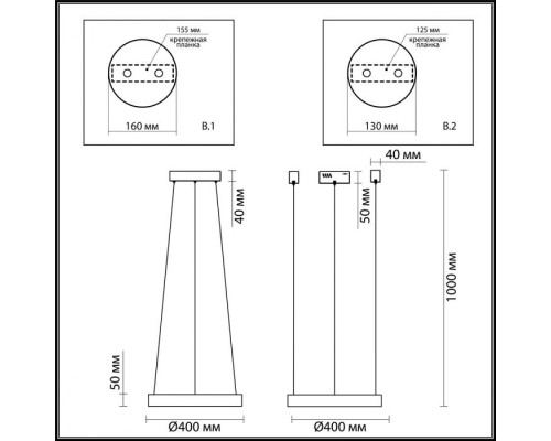 Подвесной светильник Brizzi 3885/25LA Odeon Light Подвесной светильник Brizzi 3885/25LA Odeon Light